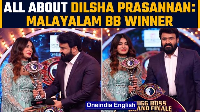 Bigg Boss Malayalam 4: Know all about the winner Dilsha Prasannan | Oneindia news *Entertainment