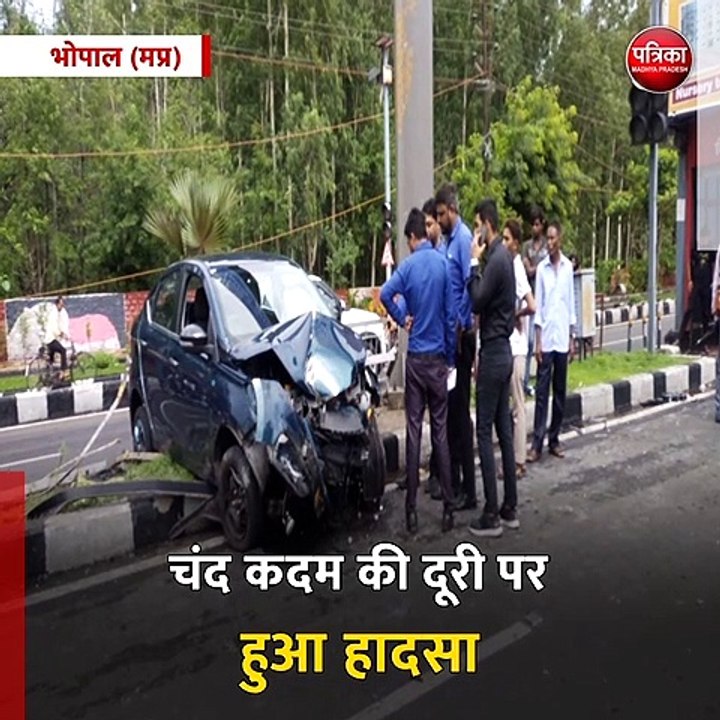 भोपाल (मप्र): शोरूम से नई कार खरीदकर निकला था शख्स