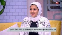 ليه اختارت دبلوم الفنية الزراعية مش الثانوية العامة؟ ..شهد خالد الحاصلة على المركز الأول توضح