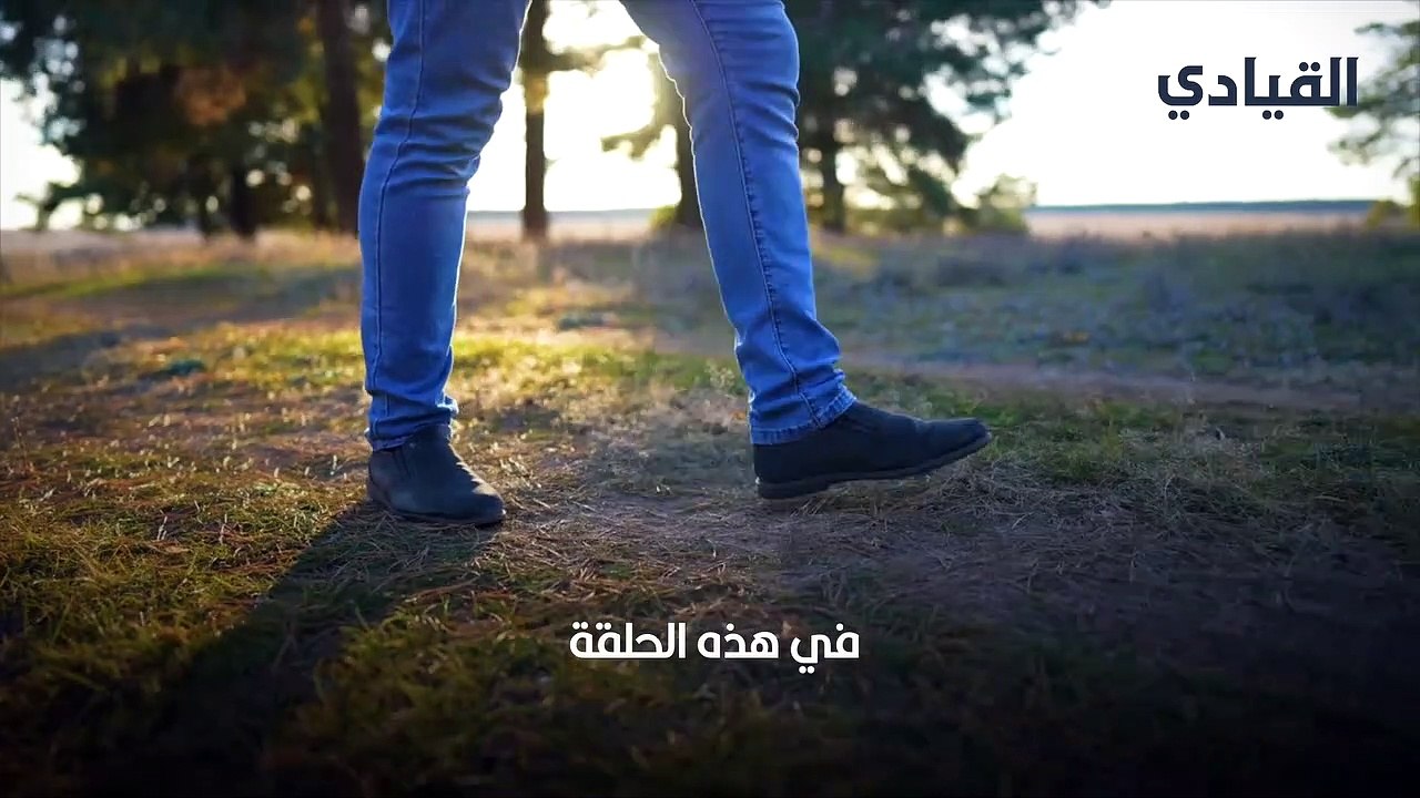تنسيق الحذاء