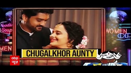 क्या हुआ जब अर्जुन के घर पार्टी में पहुंचे लूथरा | saas bahu aur saazish