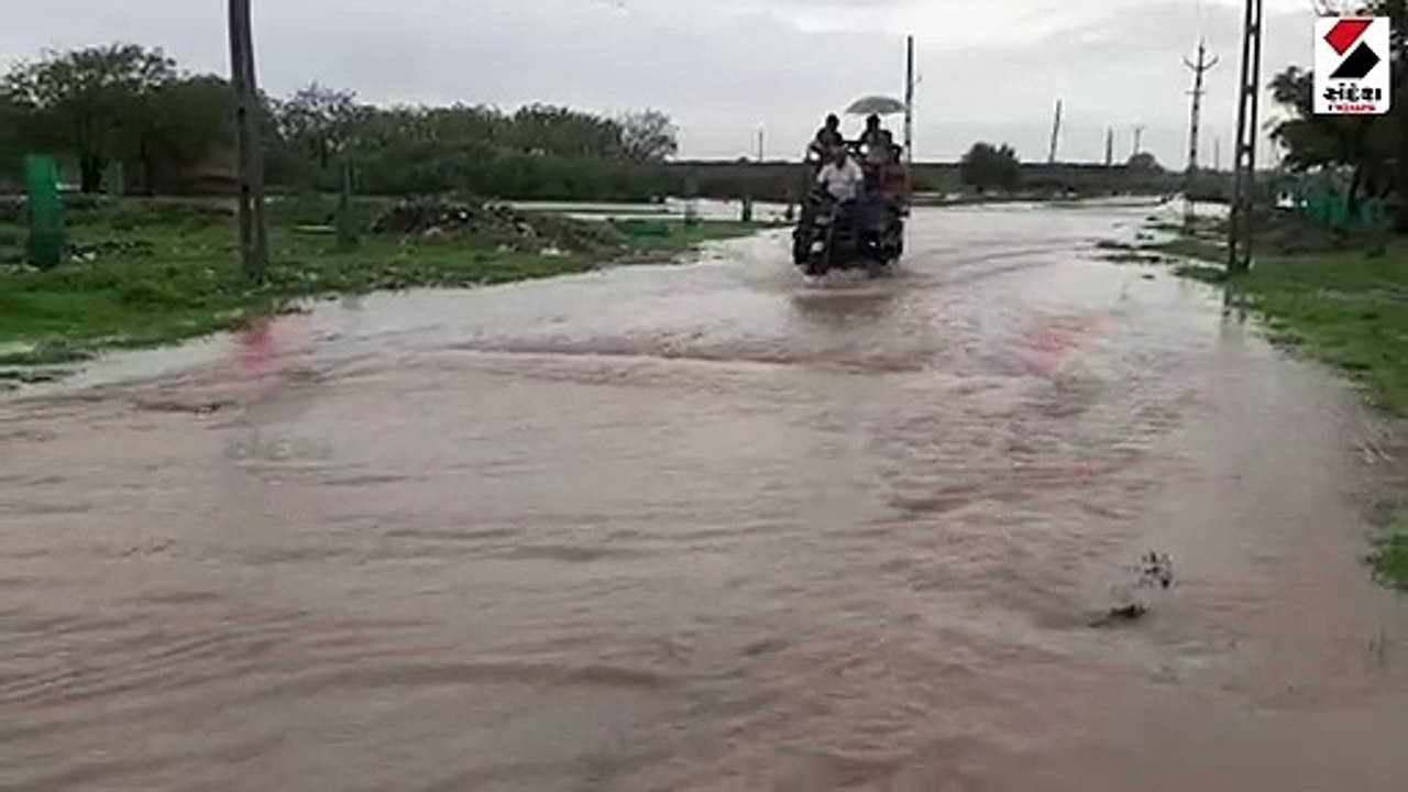 ઉપલેટામાં 3 કલાકમાં 5 ઈંચ વરસાદ, અનેક ગામો બેટમ...