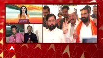 Maharashtra: CM Eknath Shinde का उद्धव ठाकरे पर बड़ा आरोप-विधान परिषद चुनाव के दिन मुझसे बुरा बर्ताव