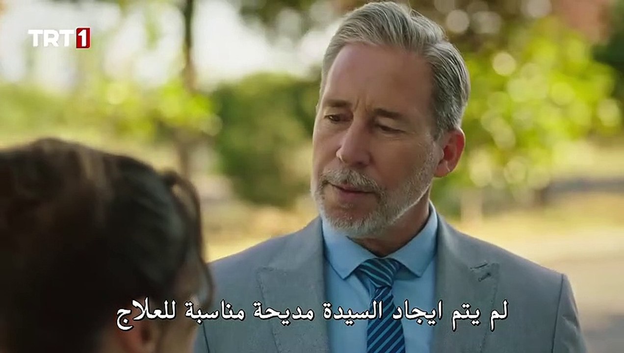 طبيب البلدة الحلقة 13 - 2of3