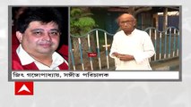 Tarun Majumdar Demise: বাংলা সিনেমাকে মানুষ যতদিন ভালবাসবেন, ততদিন তরুণ মজুমদার বেঁচে থাকবেন: আবির চট্টোপাধ্য়ায়। Bangla News