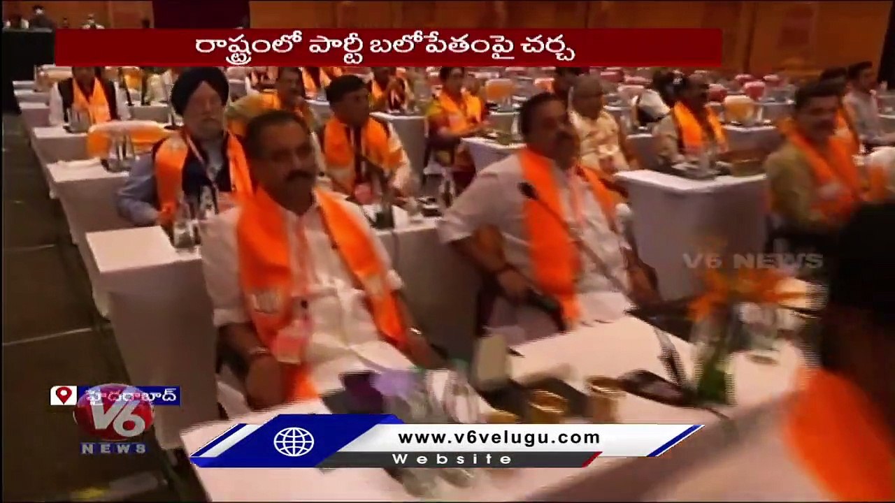 BJP Organizational Secrataries Meeting _ JP Nadda  |  V6 News