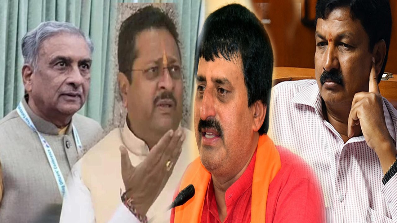 BJP ನಾಯಕರು ಸಚಿವ ಸ್ಥಾನ ಬೇಡವೆನ್ನಲು ಕಾರಣವೇನು | OneIndia Kannada