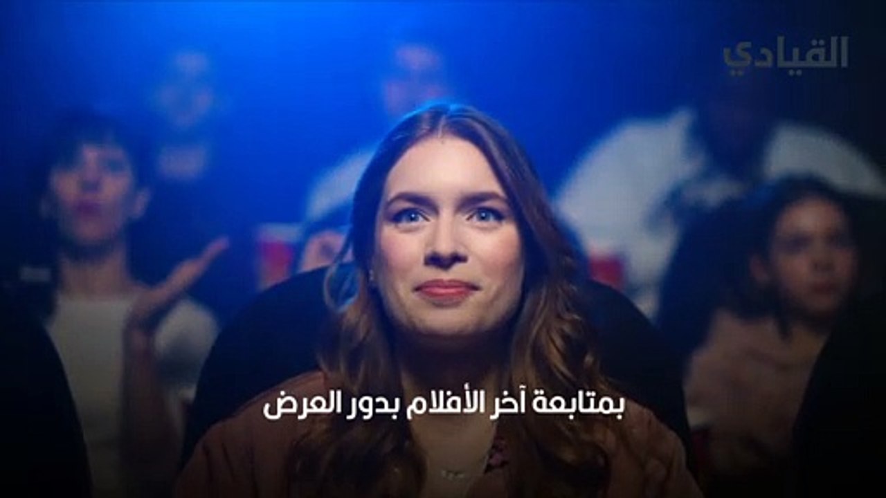 حقائق غريبة عن السينيما