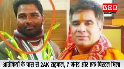 कांग्रेस कार्यालय के बाहर बीजेपी के खिलाफ विरोध प्रदर्शन जारी,देखिये ग्राउंड जीरो से पूरी रिपोर्ट