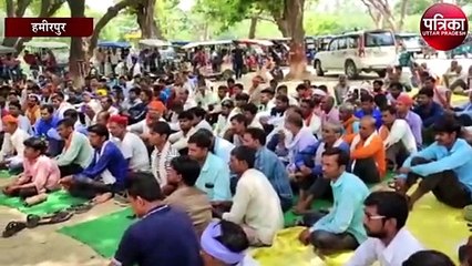 प्रदेश अध्यक्ष के आश्वासन पर खत्म हुआ आंदोलन