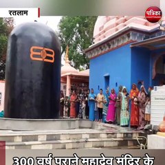 रतलाम : जनसहयोग से 14 फीट के शिवलिंग का निर्माण