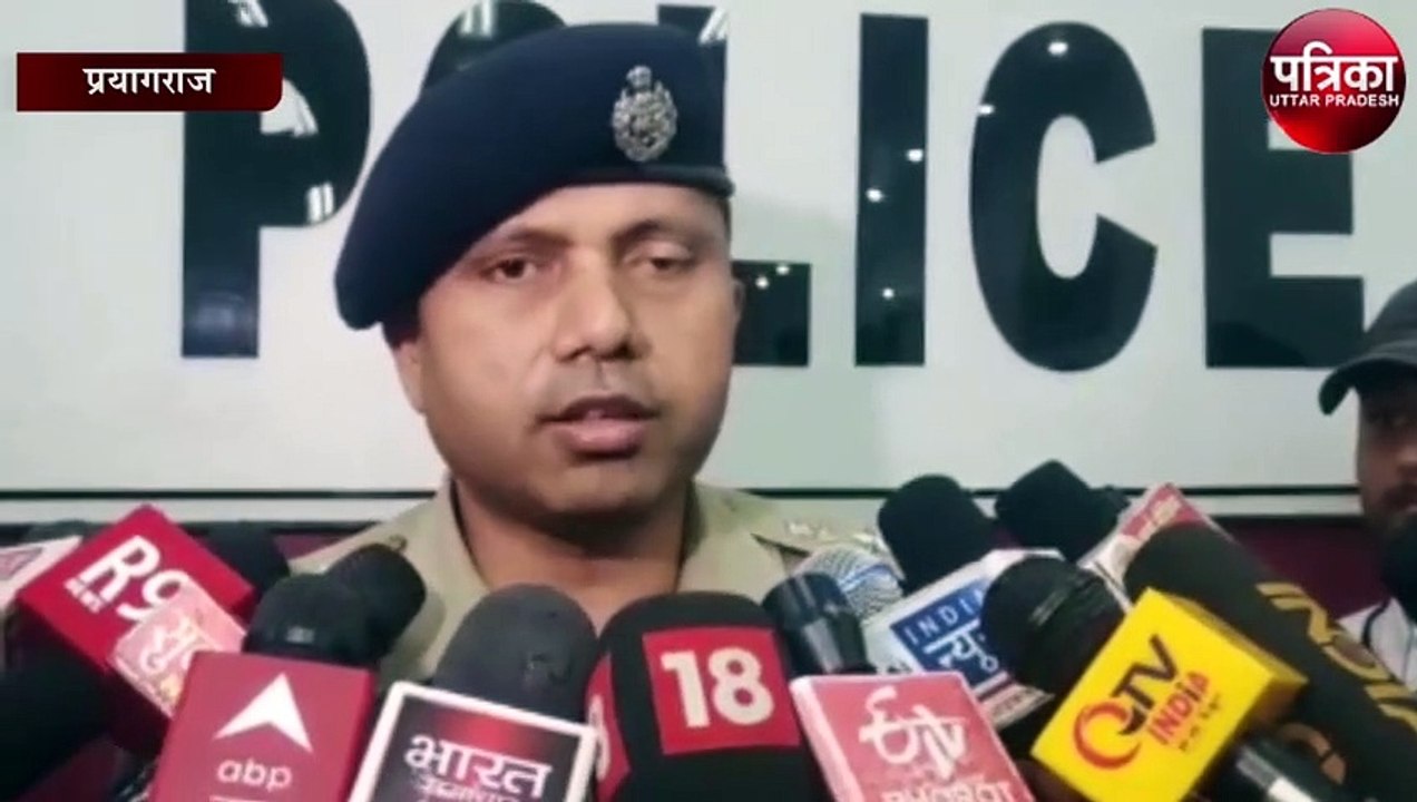 नए एसएसपी शैलेश कुमार पाण्डेय ने संभाला कार्यभार, कहा...