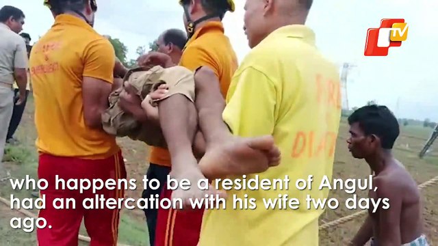 Odisha: Man Climbs Atop Tower After Dispute With Wife