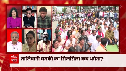 माफ करना इस्लाम में एक सुन्नत तरीका है, लेकिन हम फेल हुए : इस्लामिक विद्वान, अतीकुर रहमान