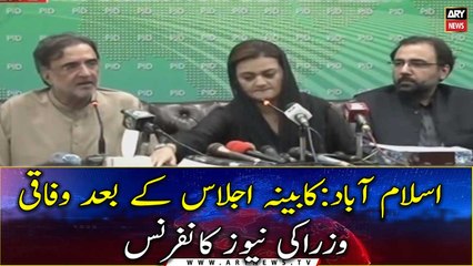 Federal Ministers News Conference after Cabinet Meeting