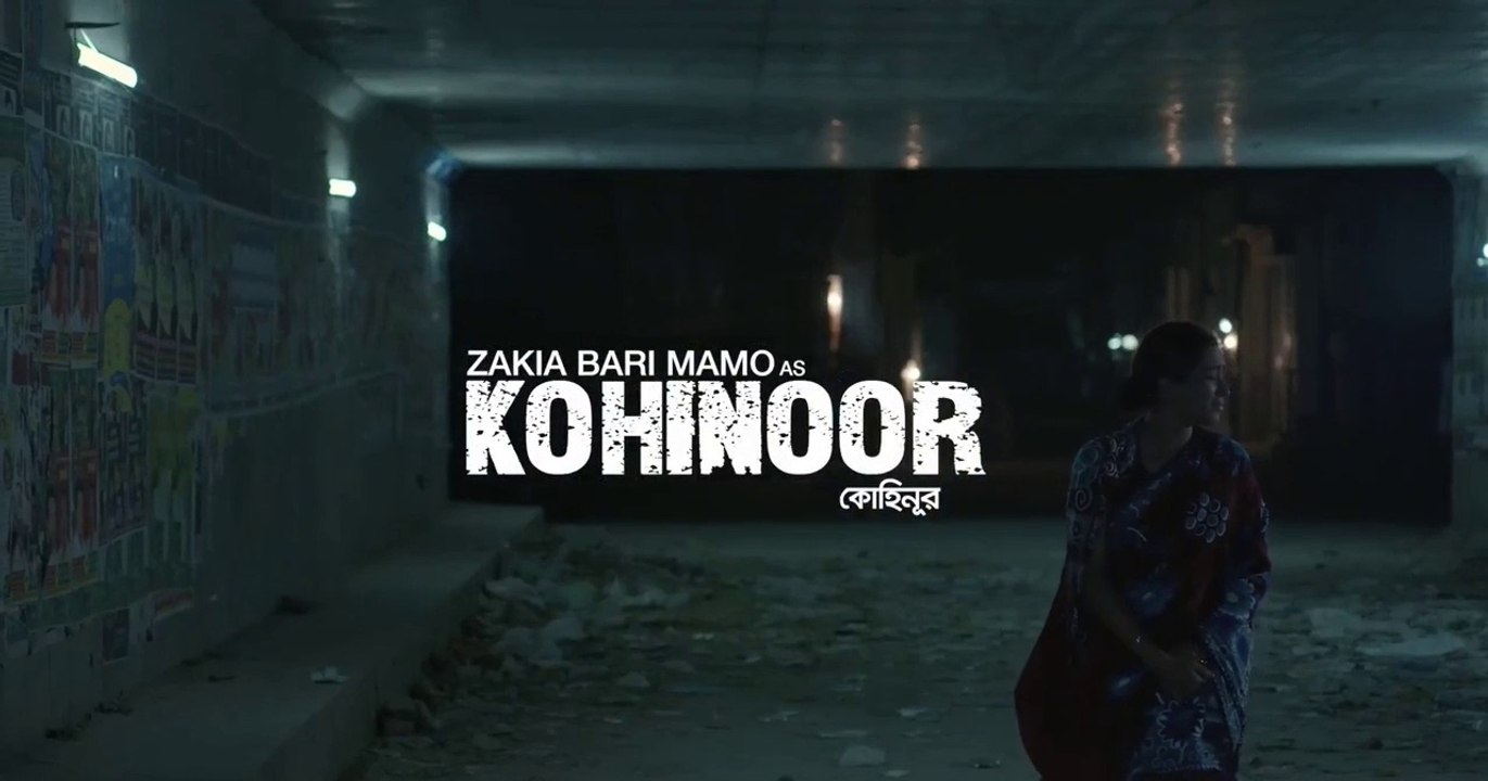 Kohinoor (2022)