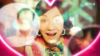 'Mamá, ¿en serio?' - Tráiler oficial