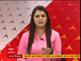 ગીર કાંઠાના ગામમાં ભારે વરસાદથી અમરેલીની શેત્રુંજી નદીમાં પૂર