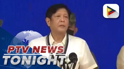 PBBM leads change of command ceremony of PSG