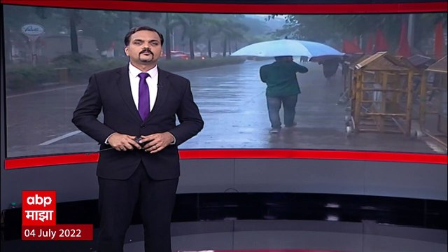 Sindhudurga Rain: पावसामुळे रेल्वे वाहतूक विस्कळीत, वैभववाडी रेल्वे स्थानकात साचलं पाणी