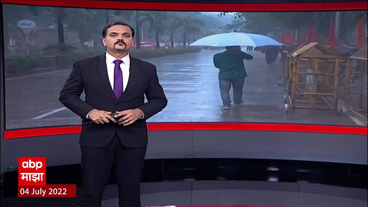 Sindhudurga Rain: पावसामुळे रेल्वे वाहतूक विस्कळीत, वैभववाडी रेल्वे स्थानकात साचलं पाणी