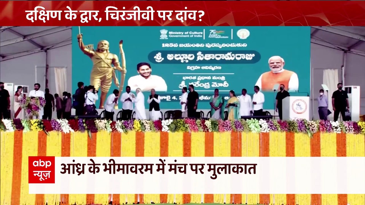 100 दिन पूरे होने पर योगी ने लोगों के सामने रखा सरकार का लोखा-जोखा