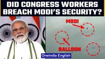 PM Modi’s security allegedly compromised, black balloons spotted near chopper | Oneindia News *News
