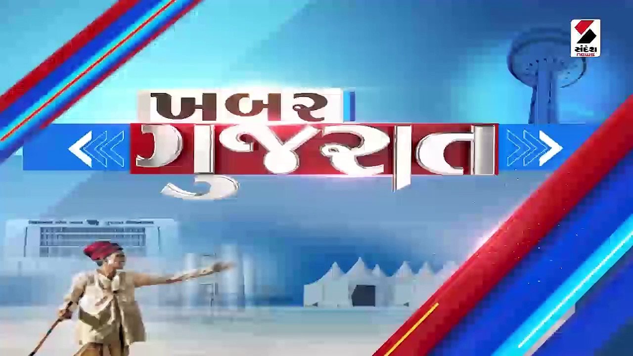 પાંચ દિવસ ભારે વરસાદની આગાહી| સુરતમાં રખડતા શ્વ...