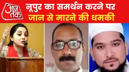 Terror of 'Dhamki Gang' in Amravati, who is on the radar?