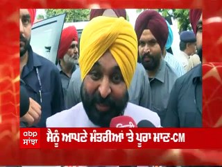 ਵੇਖੋ ਖ਼ਾਸ ਪ੍ਰੋਗਰਾਮ ਮੇਰਾ ਪਿੰਡ - ਮੇਰਾ ਸ਼ਹਿਰ