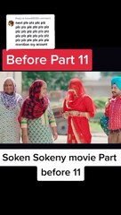 Saukan saukane trailer punjabi movies