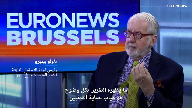 رئيس لجنة التحقيق الأممية حول سوريا : لا يوجد فصيل في الصراع يكترث لمسألة حماية أرواح المدنيين