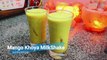 Mango Juice | Ice Mango Milk Shake Street Drink Easy and Quick Recipe Summer Special Drink