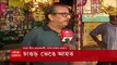 Kolkata: ভরা বাজারে ভেঙে পড়ল চাঙড়, পার্ক সার্কাস বাজারে গুরুতর জখম এক ক্রেতা