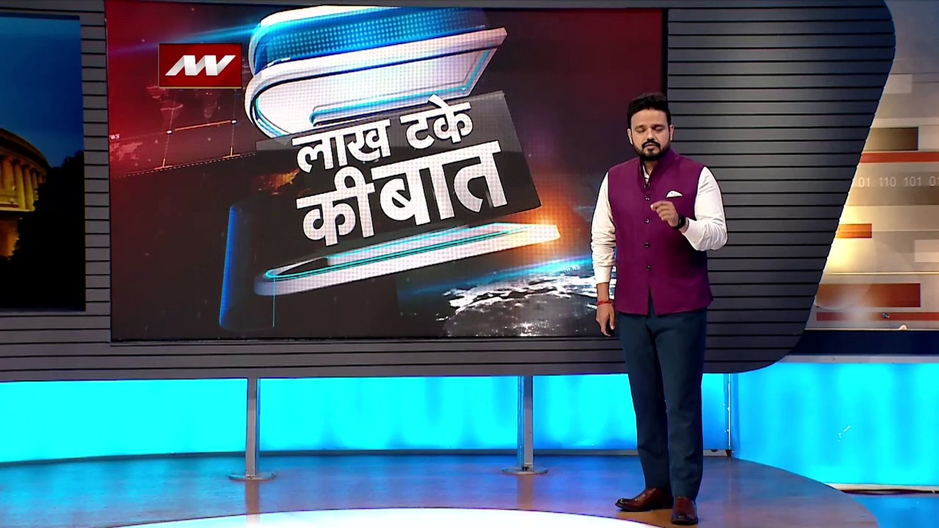 Sidhu Moose Wala death: हत्या के बाद गाड़ी में हथियार लहराते दिखे शूटर्स !
