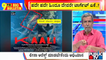 Big Bulletin | HR Ranganath Speaks About Leena Manimekalai Kaali Controversy | July 04, 2022