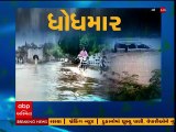 દ્વારકા: સ્ટેશન રોડ પર વીજ પોલમાં શોર્ટ સર્કિટથી આગ જેવા દ્રશ્યો સર્જાયા