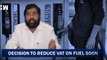 Headlines: Relief Expected For Maharashtra, CM Eknath Shinde Announces Tax Cut| BJP Shivsena| Petrol