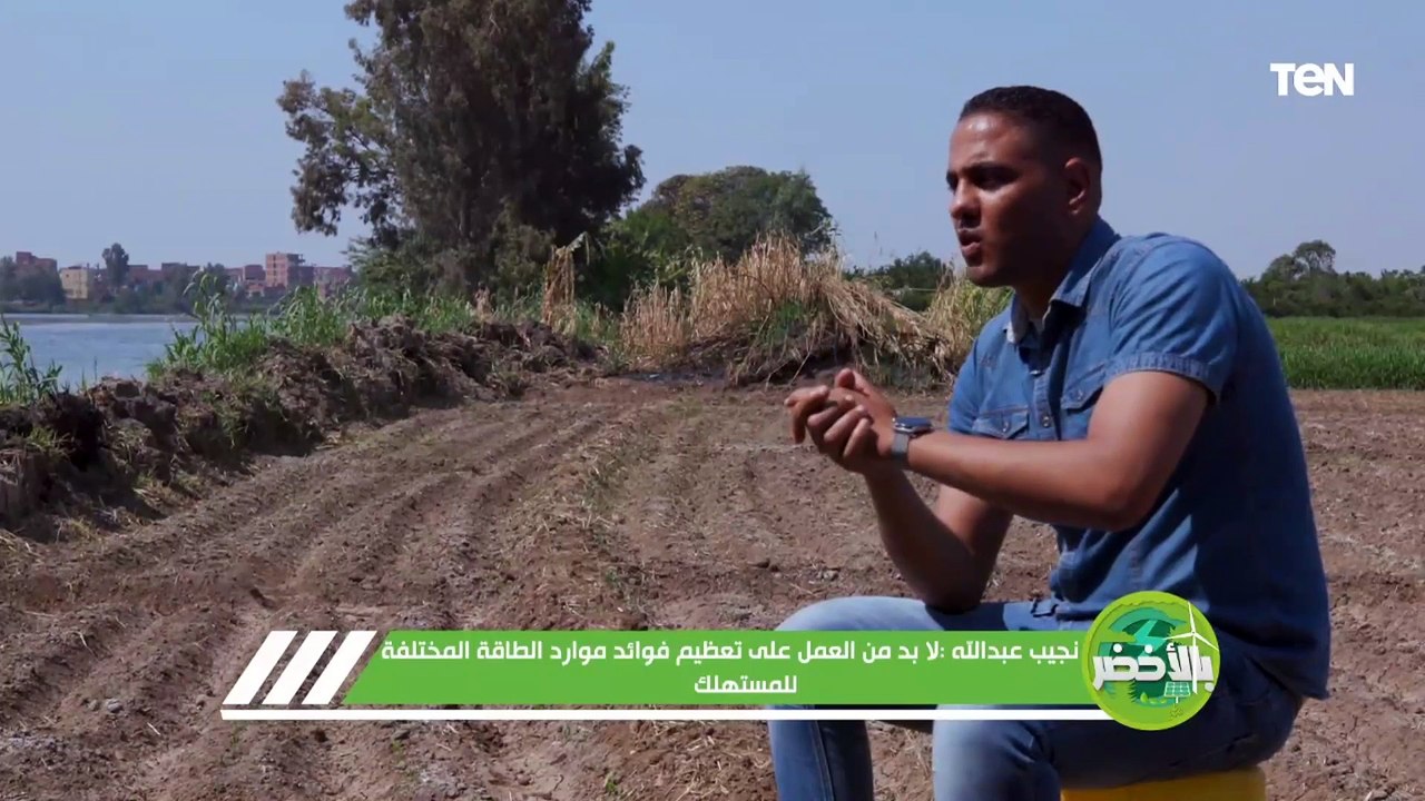 أفكار من المهندس نجيب عبدالله هتساعد علي توفير...