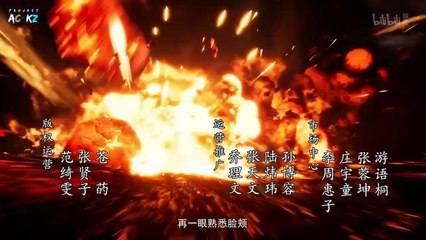 A Record of a Mortal’s Journey to Immortality Season 2 Episode 36 Subtitle Indonesia
