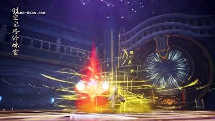 Against The Sky Supreme ตอนที่  107  ซับไทย