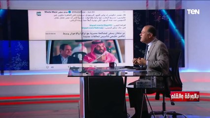 “أنتم كاذبون وليس لديكم مهنية” الديهي يرد بقوة على إدعاءات مدى مصر بشأن المصالحة مع الإخوان وتركيا