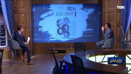 ما قبلها غير ما بعدها.. أشهر الأحداث الفنية اللي حصلت في عام 1997