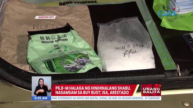 P6.8-M halaga na hinihinalang shabu nasamsam sa buy-bust; Isa arestado | UB
