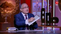 د. سعدالدين الهلالي: دكتور جاد الحق شيخ الازهر الاسبق كان عامل كتاب عن ان الختان فريضة.. وده تغير دلوقتي