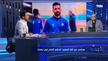 لقاء مع الناقد الرياضي خالد طلعت للحديث عن أرقام لاعبي ومدربي الدوري المصري | البريمو
