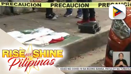 DILG: War on drugs, magpapatuloy sa administrasyong Marcos