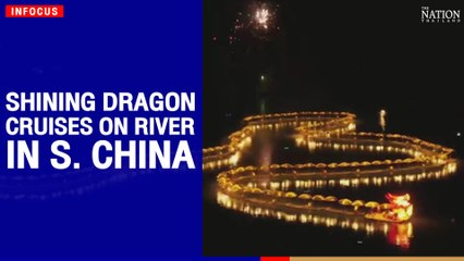 Shining dragon cruises on river in S. China | The Nation