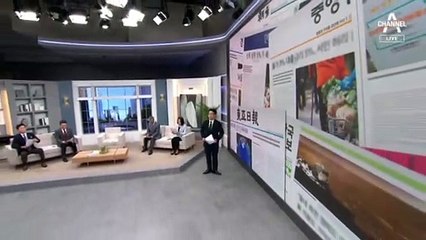 김진의 돌직구쇼 - 7월 5일 신문브리핑