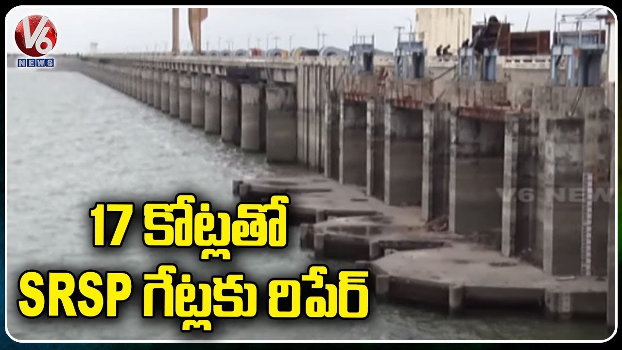 Officials Hold Repairs For Sriram Sagar Project...